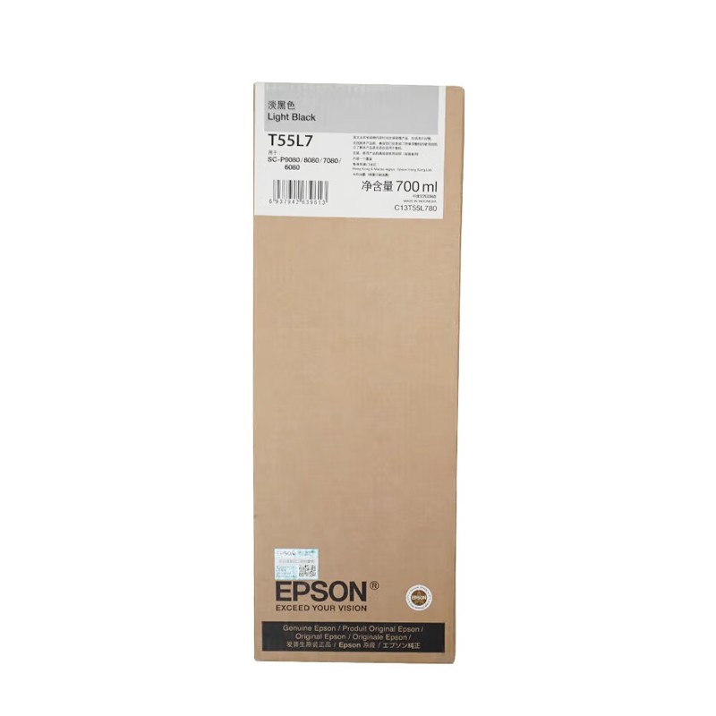 EPSON/爱普生 墨盒 T55L7 淡黑色700ml 适用机型：SC-P6080/8080/7080/9080 单位:个
