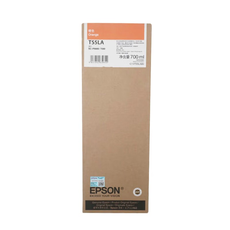 EPSON/爱普生 墨盒 T55LA 橙色700ml 适用机型：SC-P7080/9080 单位:个