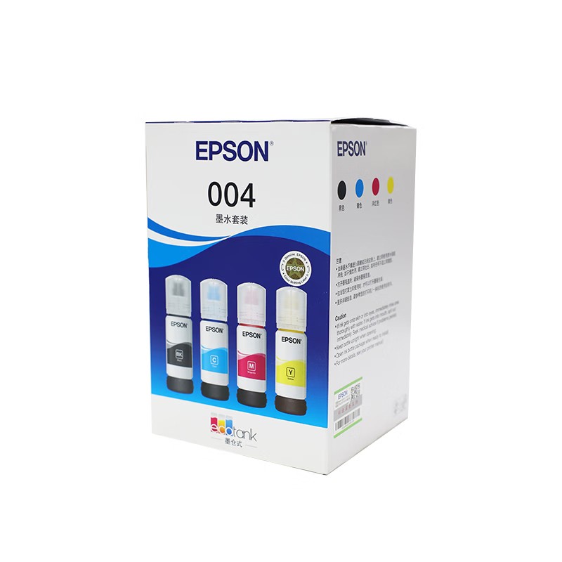 EPSON/爱普生 004墨水套装 C13T00U680 适用机型：L1118/L1218/L1119/L3106/L3108/L3109/L3115/L3116/L3117/L3118/L3119/L3151/L3153/L3156/L3158/L3161/L3163/L3166/L3167/L3168/L3169/L5198/L3251/L3268/L3269/L3256/L3258/L3266/L3253/L3218/L3255/L3219/L3558/L11058/L3267/L3556/L1259/L5298/L11058/L1258 单位:个