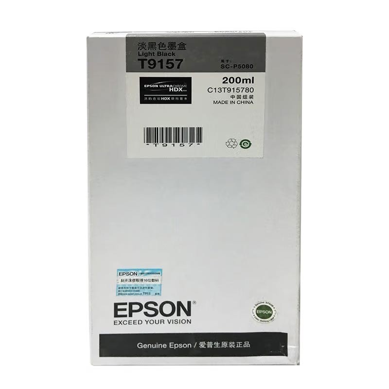 EPSON/爱普生 墨盒 C13T915780 淡黑色/200ml 适用机型：SC-P5080 单位:个
