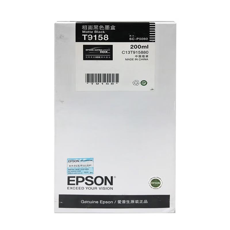 EPSON/爱普生 墨盒 C13T915880 粗面黑色/200ml 适用机型：SC-P5080 单位:个
