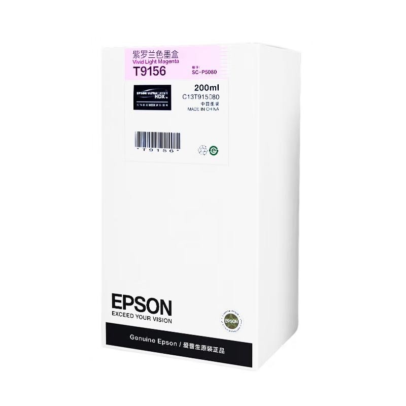 EPSON/爱普生 墨盒 C13T915D80 紫罗兰色/200ml 适用机型：SC-P5080 单位:个