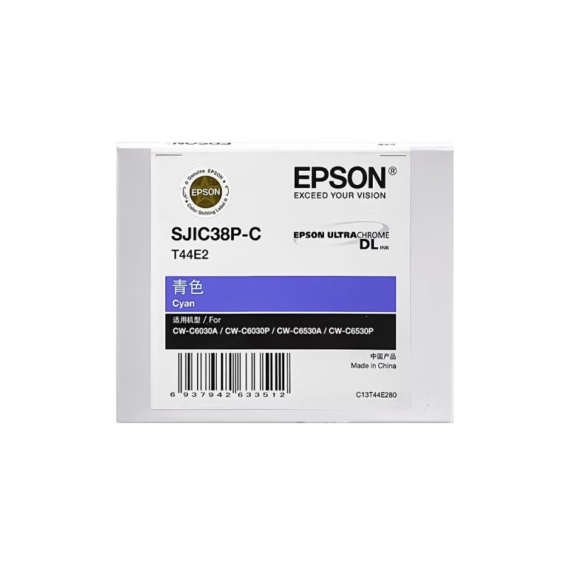 EPSON/爱普生 墨盒 SJIC38P 青色 适用机型：CW-C6030/C6530 单位:个