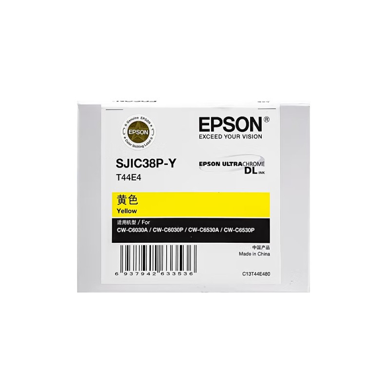 EPSON/爱普生 墨盒 SJIC38P 黄色 适用机型：CW-C6030/C6530 单位:个