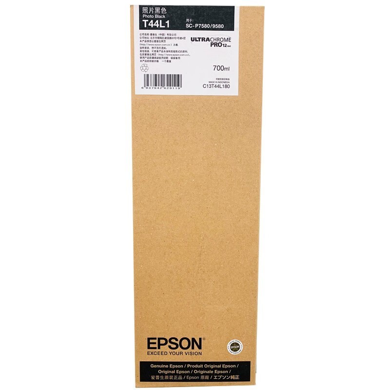 EPSON/爱普生 墨盒 C13T44L180 照片黑700ML 适用机型：P7580/P9580 单位:个