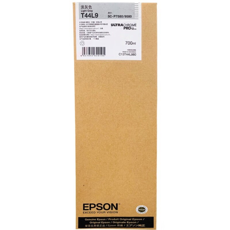 EPSON/爱普生 墨盒 C13T44L980 淡灰色700ML 适用机型：P7580/P9580 单位:个