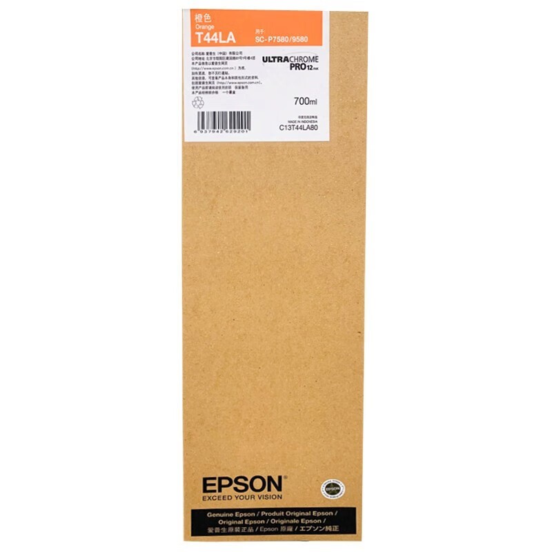 EPSON/爱普生 墨盒 C13T44LA80 橙色700ML 适用机型：P7580/P9580 单位:个