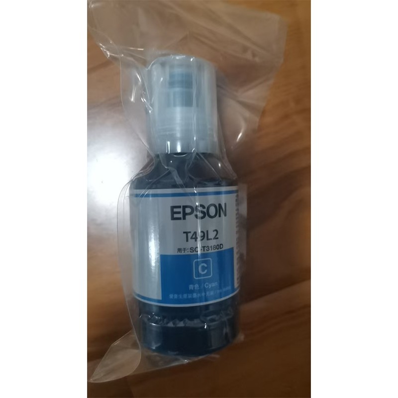 EPSON/爱普生 墨盒 C13T49L280 青色 适用机型:SC-T3180D 单位:个