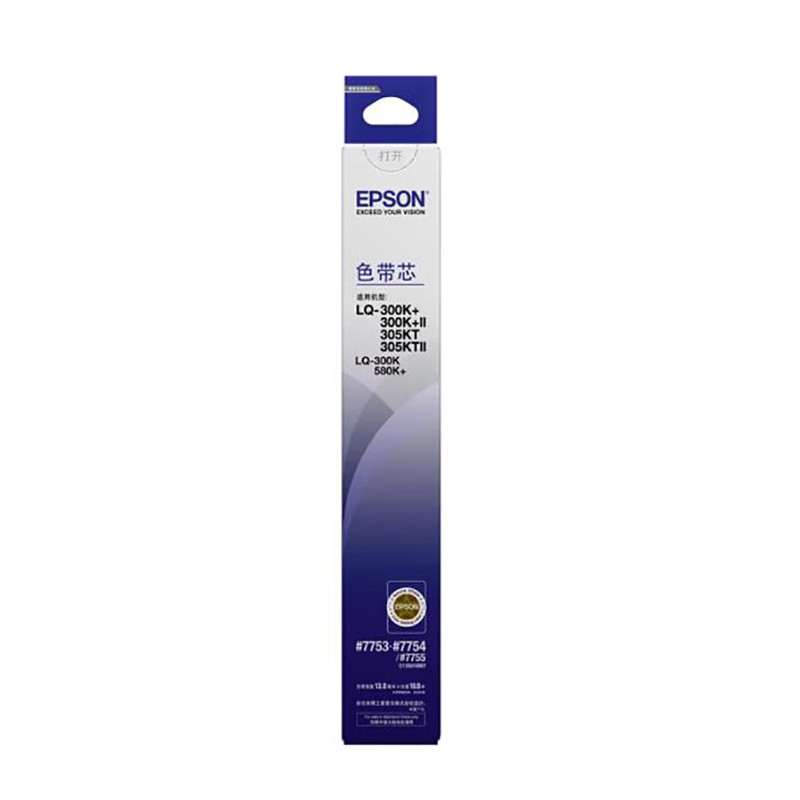 EPSON/爱普生 色带芯 7755/S010067 黑色(宽13MM*10M)每箱150条 适用机型：LQ-300K/LQ-300K+/LQ-300K+Ⅱ/LQ-580K/LQ-580K+/LQ-305KT/LQ-305KTII 单位:个