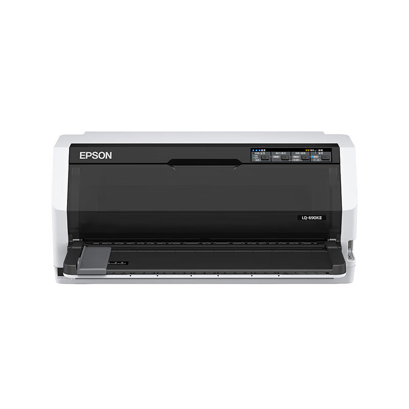 EPSON/爱普生 针式打印机 LQ-690KII 24针/106列/平推式/票据/1+6联 适用耗材：色带芯S010079/色带架S015555 单位:个