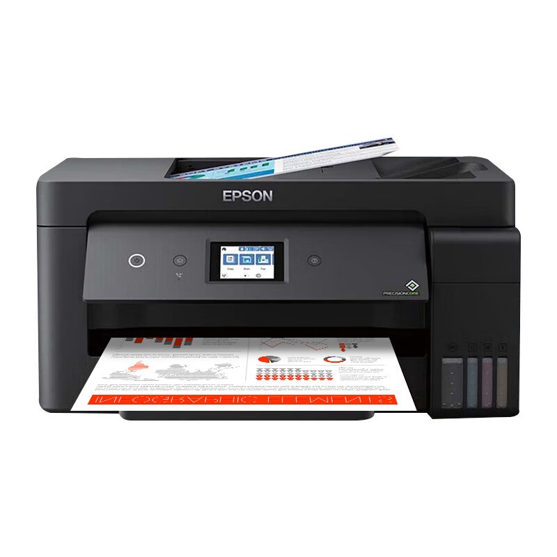 EPSON/爱普生 喷墨一体打印机 L14158 A3+/4色/17-9ipm/打印/复印/扫描/传真/双面/网络/WIFI/进稿器/机身黑色/耗材单页成本(黑色0.01元/彩色0.03元) 适用耗材： 单位:个