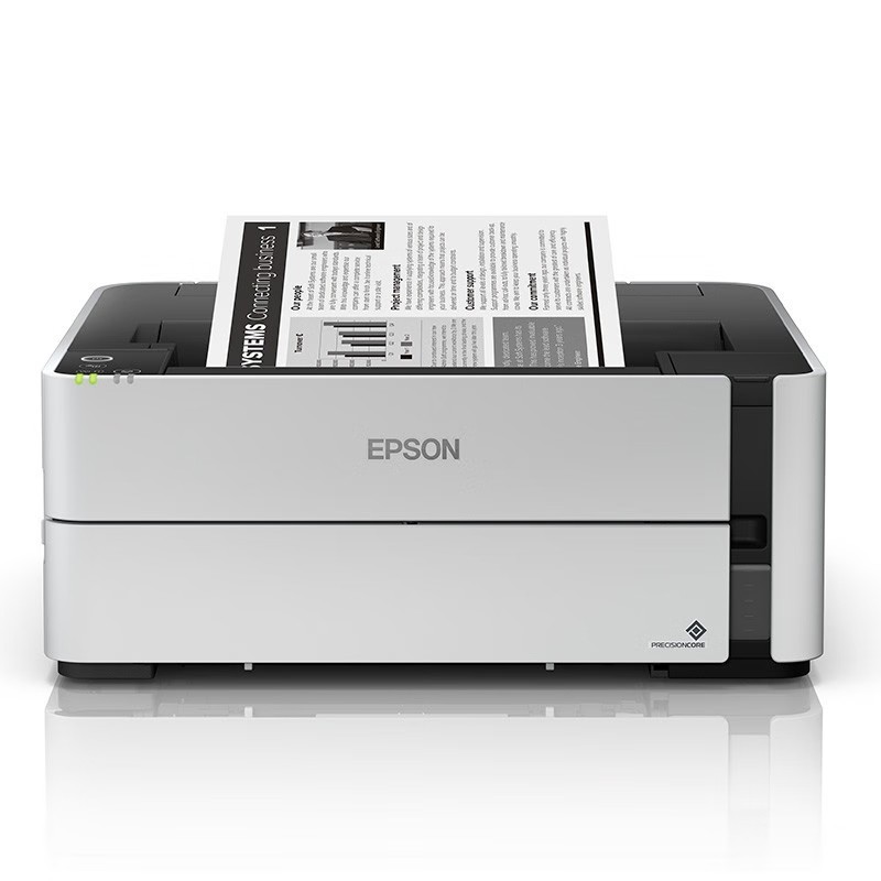 EPSON/爱普生 墨仓式打印机 M1178 A4/黑白/20PPM/双面/网络/WIFI/机身白色/耗材单页成本0.04元 适用耗材：007墨水C13T06L180(6000页)/007S墨水C13T06K180(2000页) 单位:个