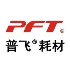 PFT/普飞 墨粉盒 PRC-MPC3502CK 黑色 兼容理光墨粉盒MPC3502C型841675 适用机型：MPC3002/MPC3502/MPC4502/MPC5502A 单位:个