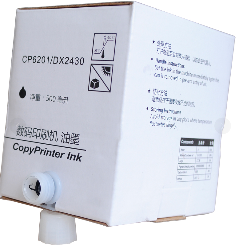 PFT/普飞 油墨 PYM-DX3442C 兼容理光DX3442C黑色油墨/每瓶500ml/每盒5瓶 适用机型：DX2432C/DX2430c/DD2433C/DX3442/CP6201C/CP6301MC 单位:个