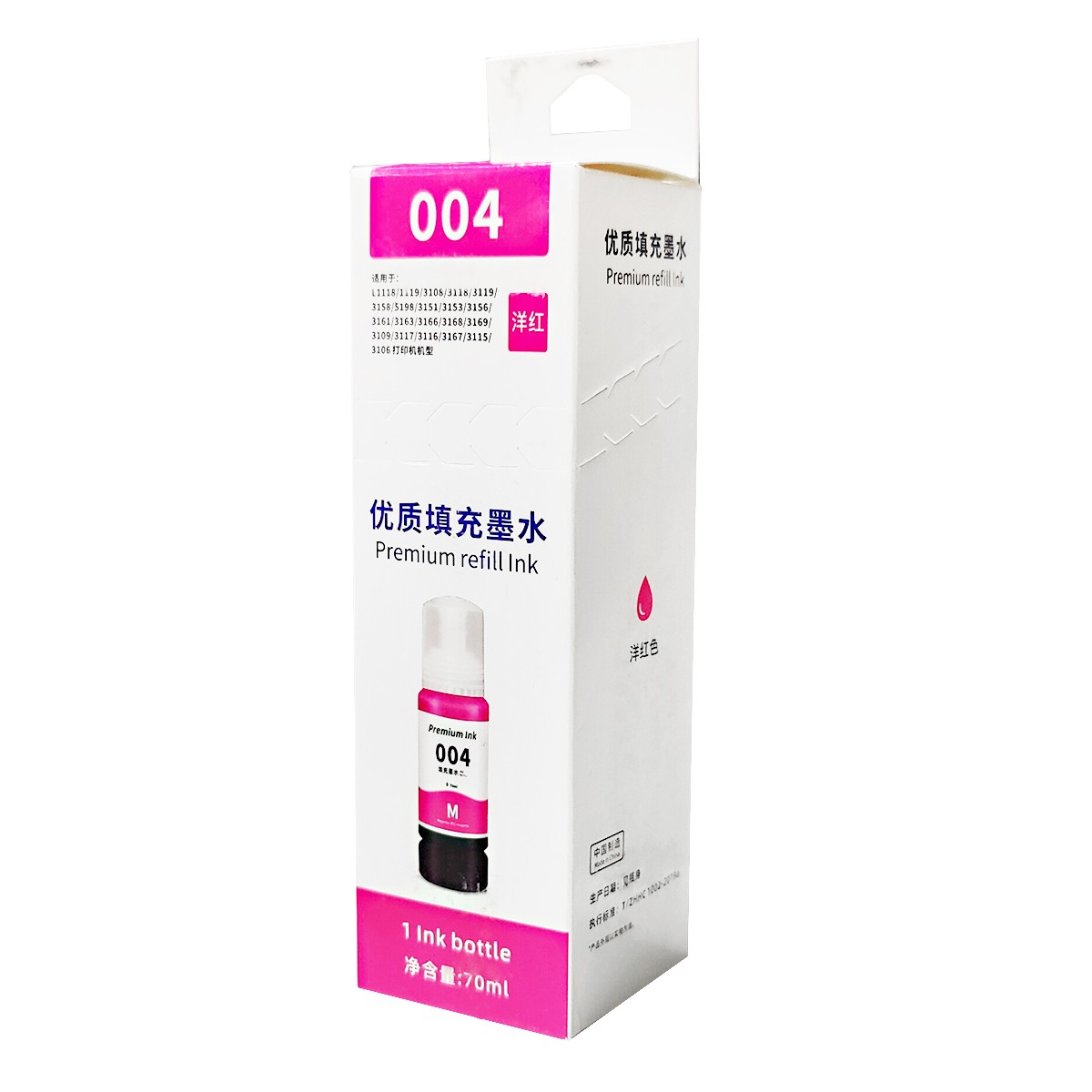 PFT/普飞 墨水 PEP-002/004M 洋红色/70ml 兼容爱普生002/004品红色墨水 适用机型：L1118/L1218/L1119/L3106/L3108/L3109/L3115/L3116/L3117/L3118/L3119/L3151/L3153/L3156/L3158/L3161/L3163/L3166/L3167/L3168/L3169/L5198/L3251/L3268/L3269/L3256/L3258/L3266/L3253 单位:个