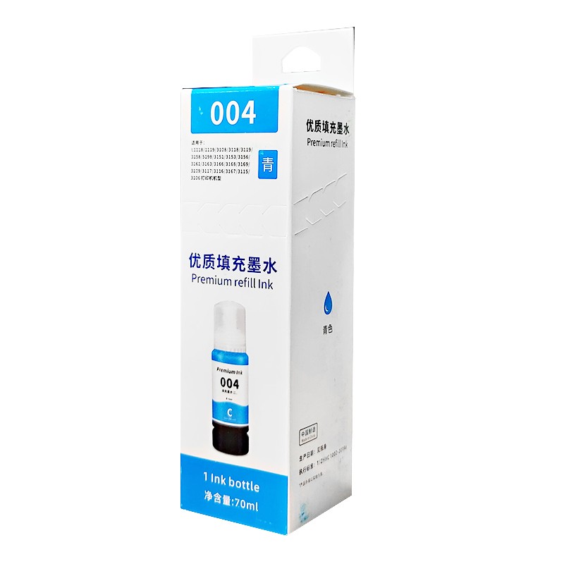 PFT/普飞 墨水 PEP-002/004C 青色/70ml 兼容爱普生002/004青色墨水 适用机型：L1118/L1218/L1119/L3106/L3108/L3109/L3115/L3116/L3117/L3118/L3119/L3151/L3153/L3156/L3158/L3161/L3163/L3166/L3167/L3168/L3169/L5198/L3251/L3268/L3269/L3256/L3258/L3266/L3253 单位:个