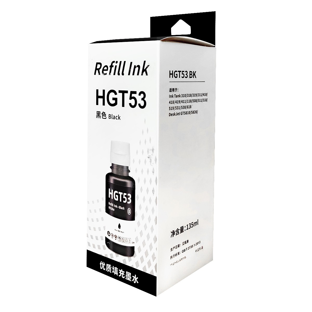 PFT/普飞 墨水 PHP-GT53BK 黑色/135ml 兼容惠普GT53XL黑色墨水 适用机型：TankWL418/Tank318/Tank118/Tank311/TankWL419/Tank319/TankWL410/Tank310/Tank508/Tank518/Tank511/Tank519/Tank618/Tank531/Tank538/DJGT5810/DJGT5820/Tank675/Tank678/Tank672/Tank676/Tank725/Tank726/Tank728/Tank755/Tank758/Tank798/TankWL411/Tank516/Tank536/ 单位:个