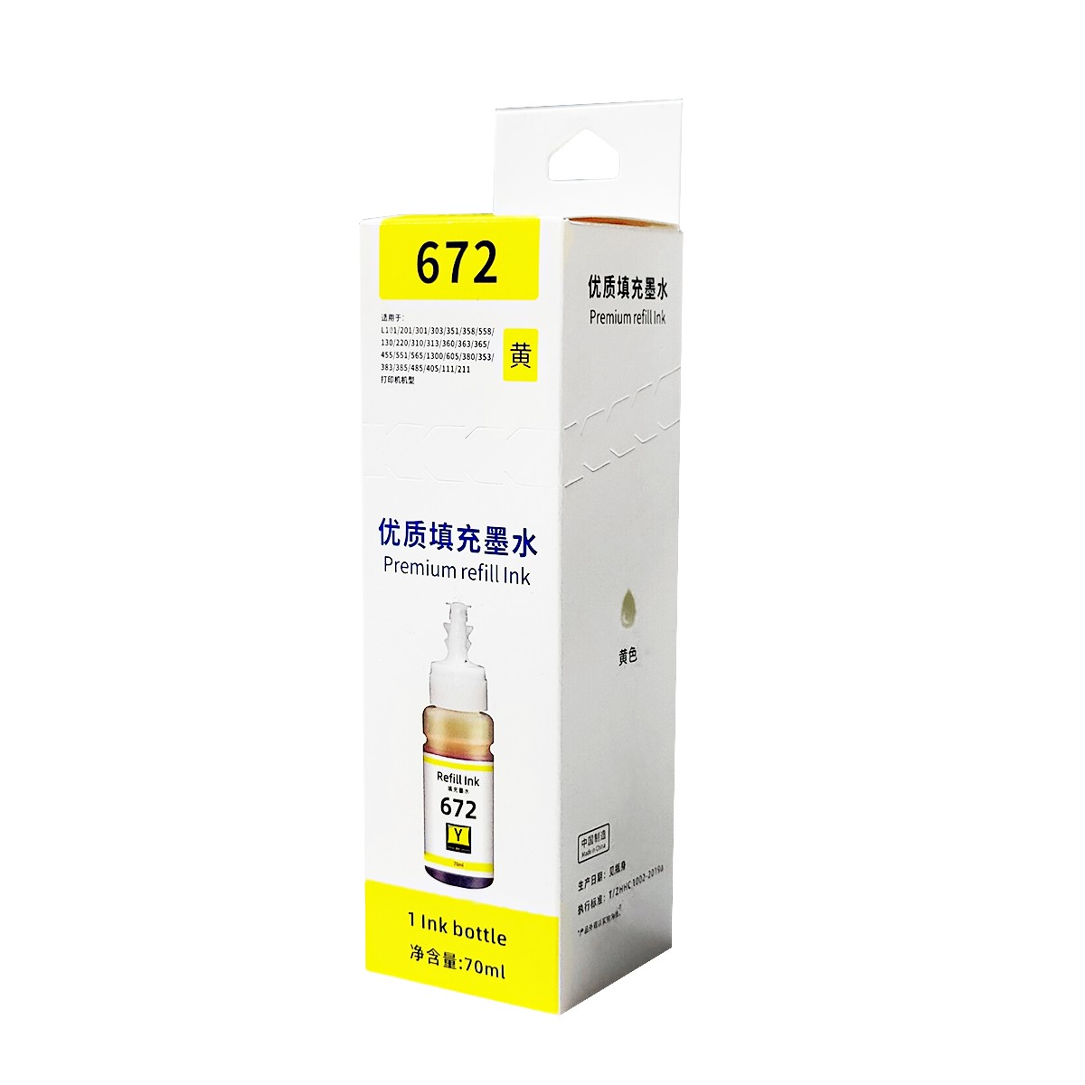 PFT/普飞 墨水 PEP-T6724 黄色/70ml 兼容爱普生T6724 适用机型：L101/L111/L130/L201/L211/L220/L301/L303/L310/L313/L351/L353/L358/L360/L363/L365/L455/L551/L558/L565/L1300/L655/L380 单位:个