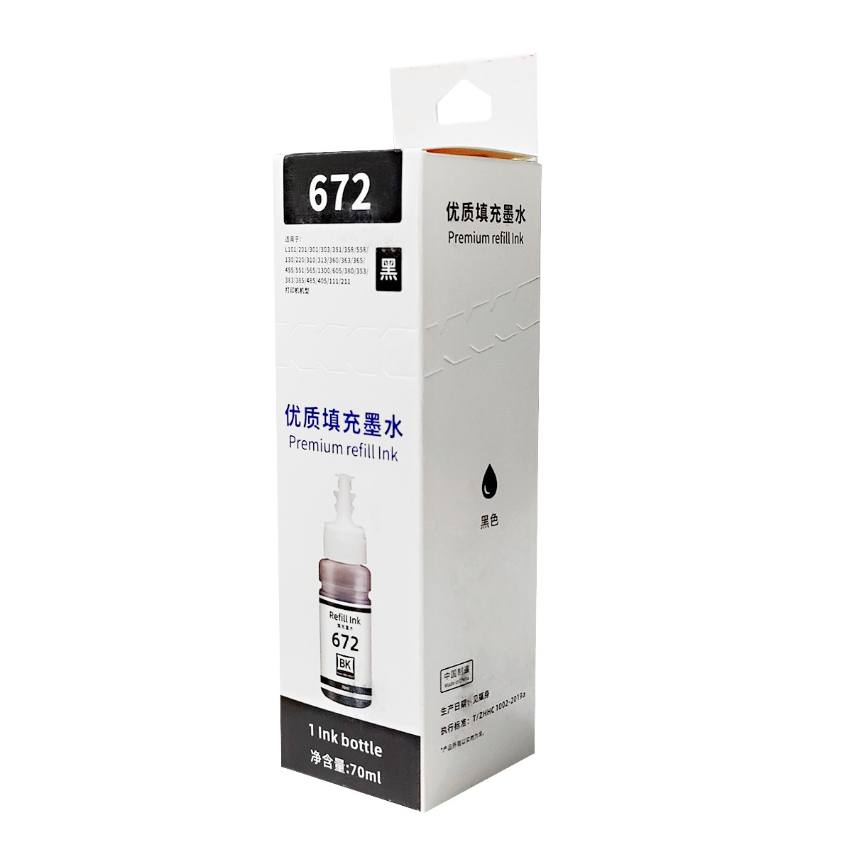 PFT/普飞 墨水 PEP-T6721 黑色/70ml 兼容爱普生T6721 适用机型：L101/L111/L130/L201/L211/L220/L301/L303/L310/L313/L351/L353/L358/L360/L363/L365/L455/L551/L558/L565/L1300/L655/L380 单位:个