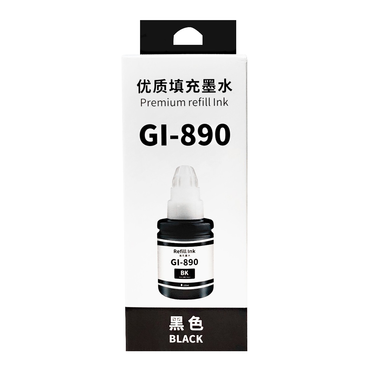 PFT/普飞 墨水 PCA-GI890BK 黑色/135ml 兼容佳能GI-890BK 适用机型：G4810/G4800/G3812/G3810/G3800/G2800/G2810/G2811/G1810/G1800 单位:个