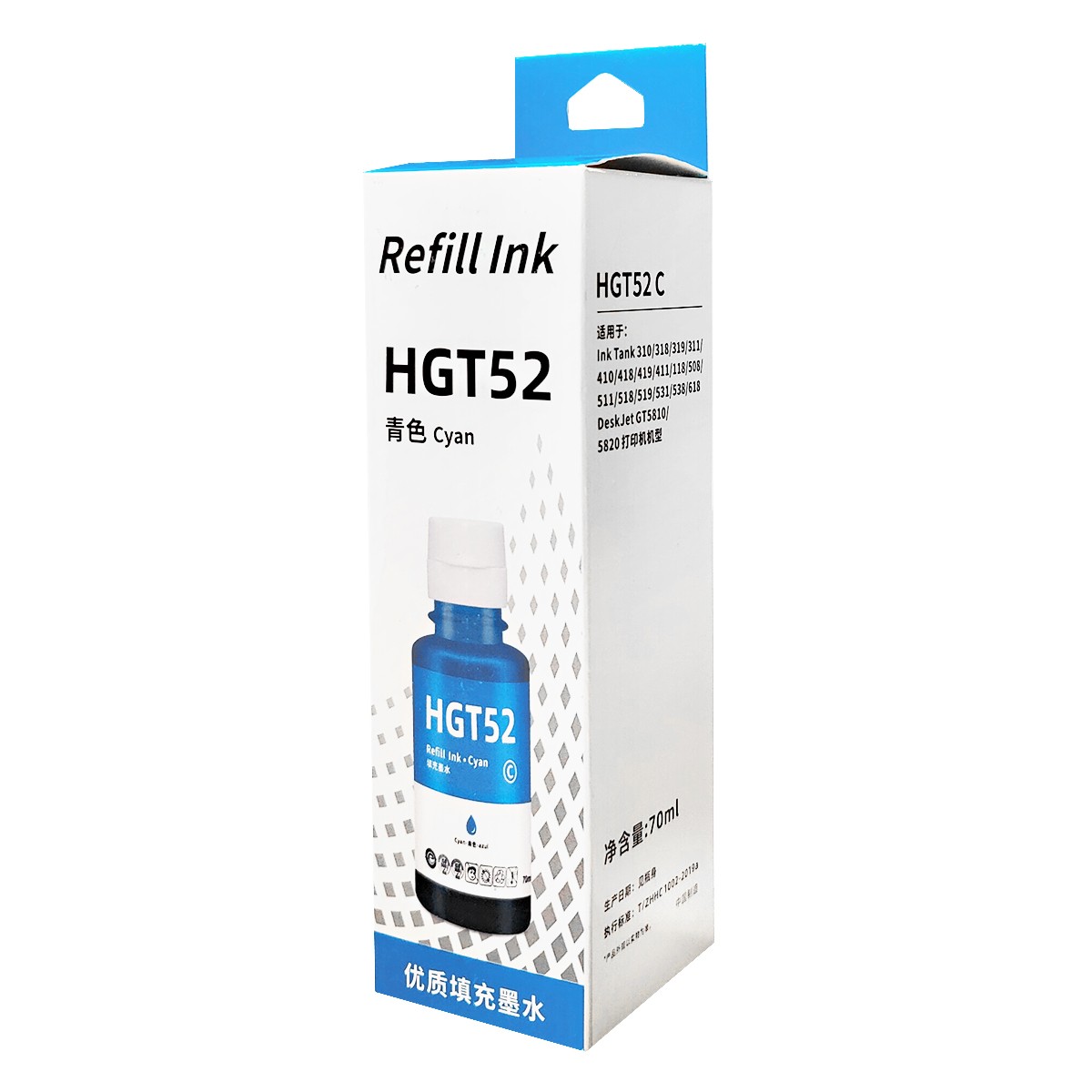 PFT/普飞 墨水 PHP-GT52C 青色/70ml 兼容惠普GT52青色墨水 适用机型：TankWL418/Tank318/Tank118/Tank311/TankWL419/Tank319/TankWL410/Tank310/Tank508/Tank518/Tank511/Tank519/Tank618/Tank531/Tank538/DJGT5810/DJGT5820/Tank675/Tank678/Tank672/Tank676/Tank725/Tank726/Tank728/Tank755/Tank758/Tank798/TankWL411/Tank516/Tank536/ 单位:个