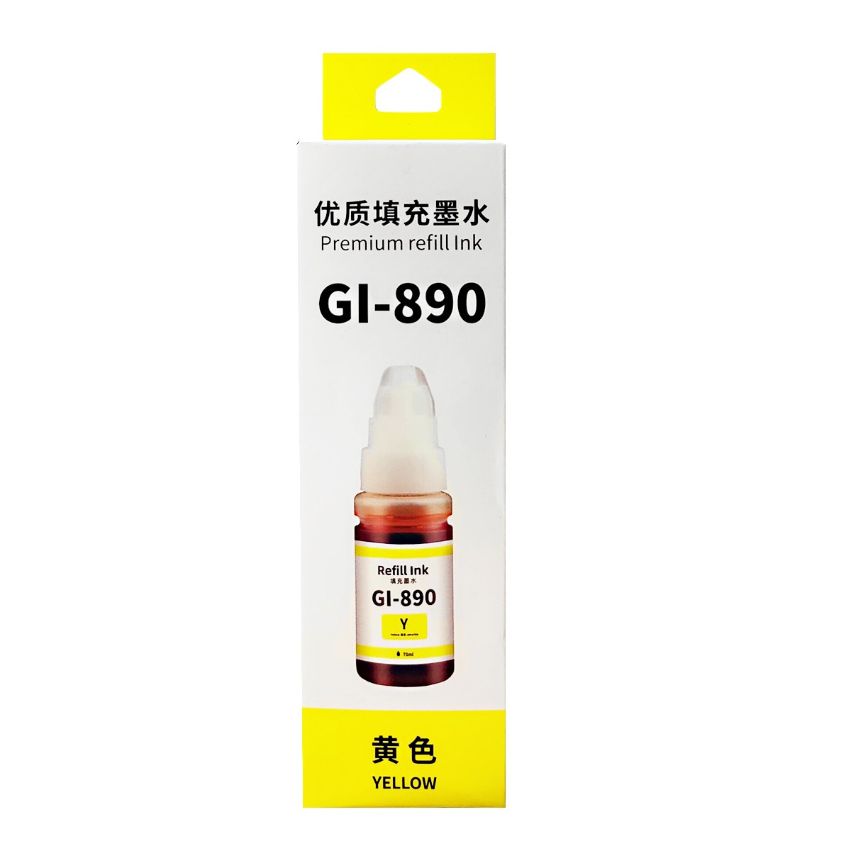 PFT/普飞 墨水 PCA-GI890Y 黄色/70ml 兼容佳能GI-890Y 适用机型：G4810/G4800/G3812/G3810/G3800/G2800/G2810/G2811/G1810/G1800 单位:个