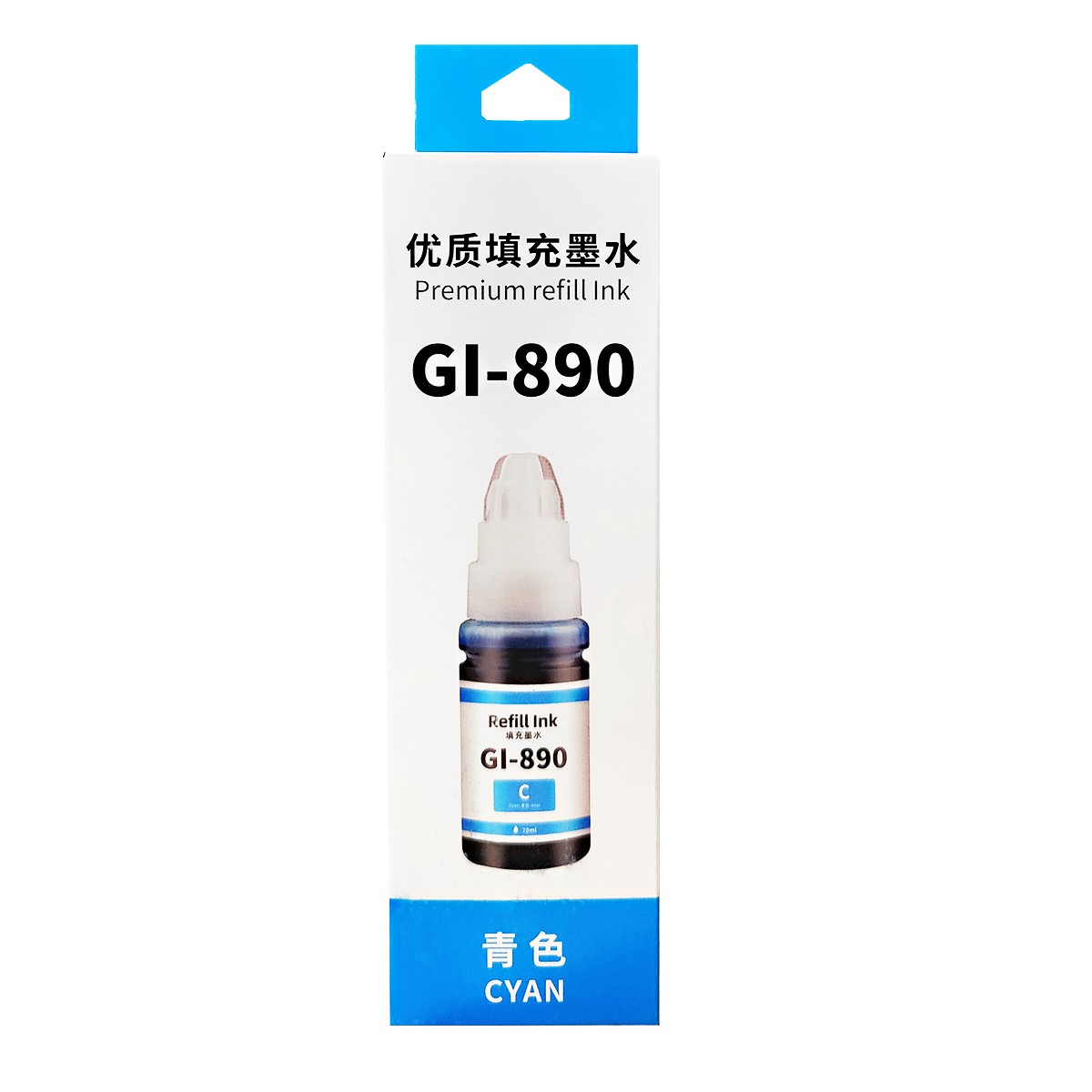 PFT/普飞 墨水 PCA-GI890C 青色/70ml 兼容佳能GI-890C 适用机型：G4810/G4800/G3812/G3810/G3800/G2800/G2810/G2811/G1810/G1800 单位:个