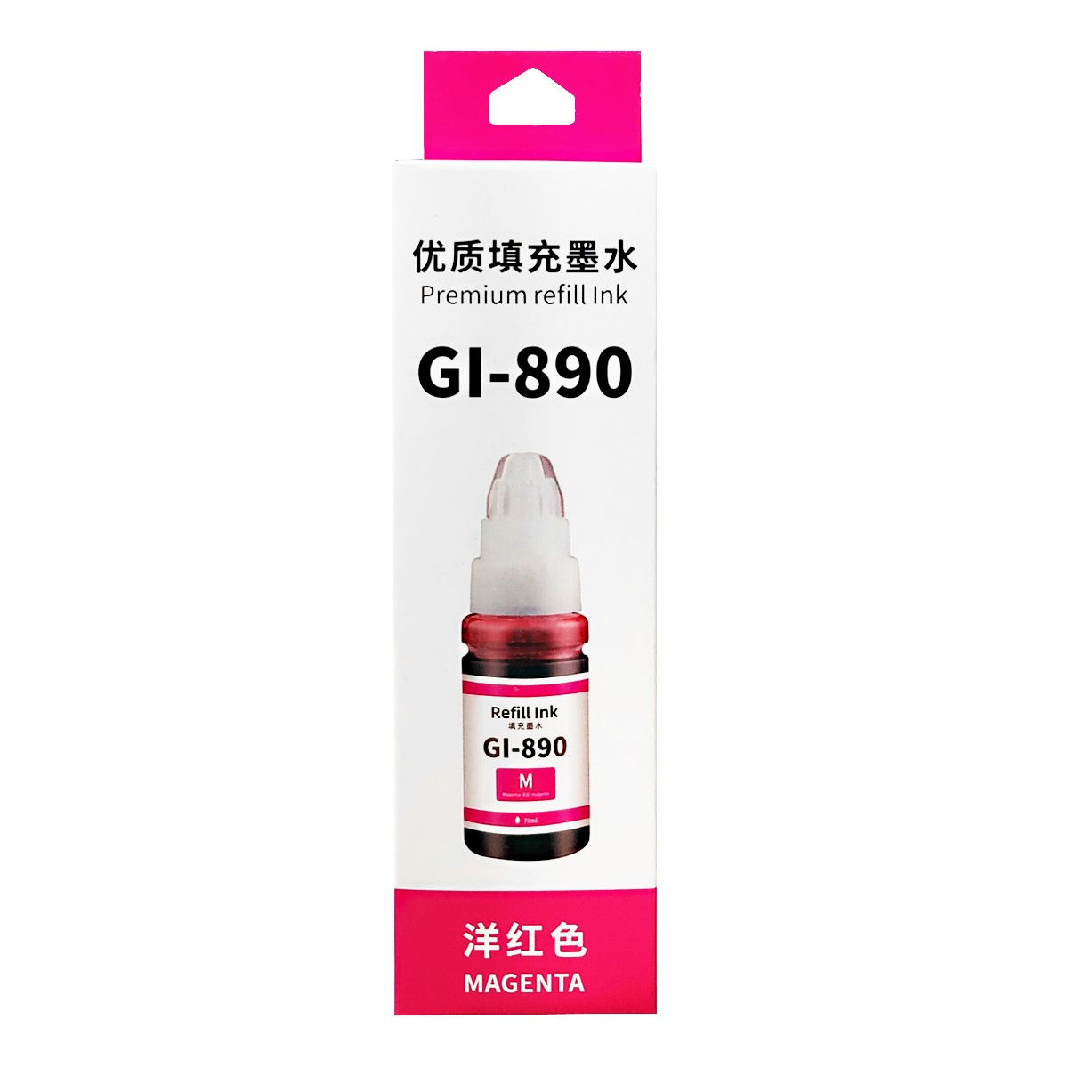 PFT/普飞 墨水 PCA-GI890M 品红色/70ml 兼容佳能GI-890M 适用机型：G4810/G4800/G3812/G3810/G3800/G2800/G2810/G2811/G1810/G1800 单位:个