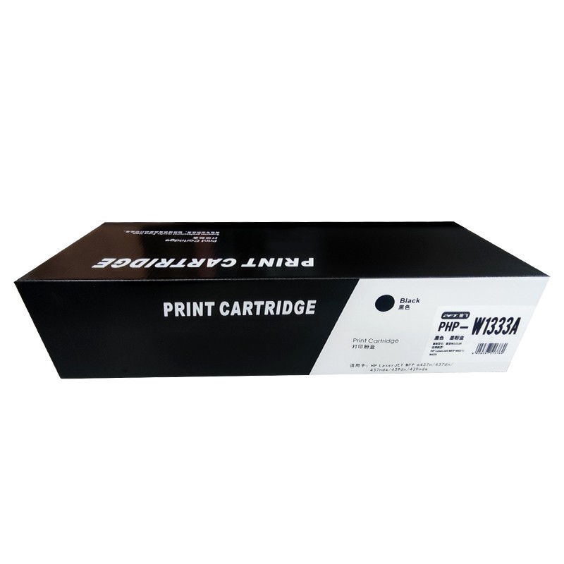 PFT/普飞 墨粉盒 PHP-W1333A 黑色 兼容惠普碳粉盒W1333A 适用机型：M437n/M437dn/M437nda/M439n/M439dn/M439nda 单位:个