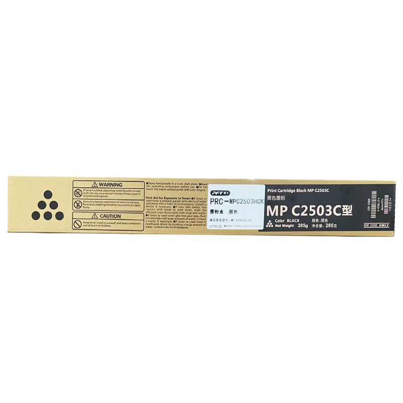 PFT/普飞 墨粉盒 PRC-MPC2503HCK 黑色 兼容理光墨粉盒MPC2503C型841946 适用机型：MPC2003SP/MPC2503SP/MPC2004SP/MPC2504SP/MPC2004exSP/MPC2504exSP//MPC2011/基士得耶DSC1020/DSC1025/DSC1220/DSC1225/DSC1120/安普印SML-C1160/SML-C1145 单位:个