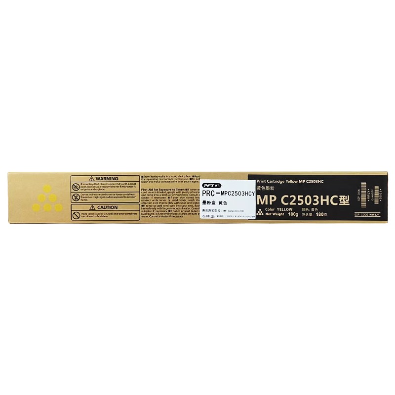 PFT/普飞 墨粉盒 PRC-MPC2503HCY 黄色 兼容理光墨粉盒MPC2503HC型841947 适用机型：MPC2003SP/MPC2503SP/MPC2004SP/MPC2504SP/MPC2004exSP/MPC2504exSP//MPC2011/基士得耶DSC1020/DSC1025/DSC1220/DSC1225/DSC1120/安普印SML-C1160/SML-C1145 单位:个
