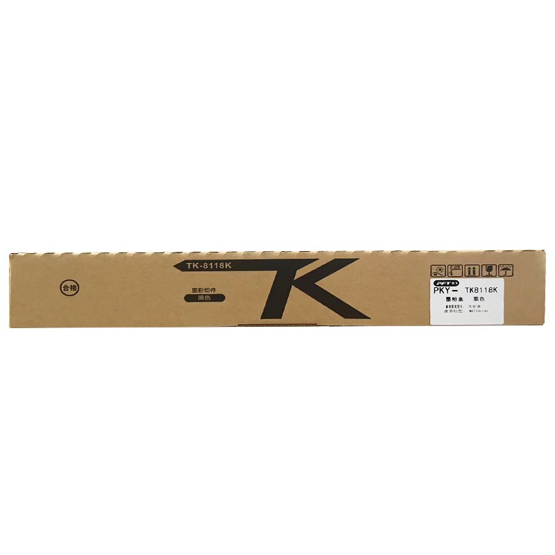 PFT/普飞 墨粉盒 PKY-TK8118K 黑色 兼容京瓷墨粉组件TK-8118K 适用机型：M8124cidn 单位:个