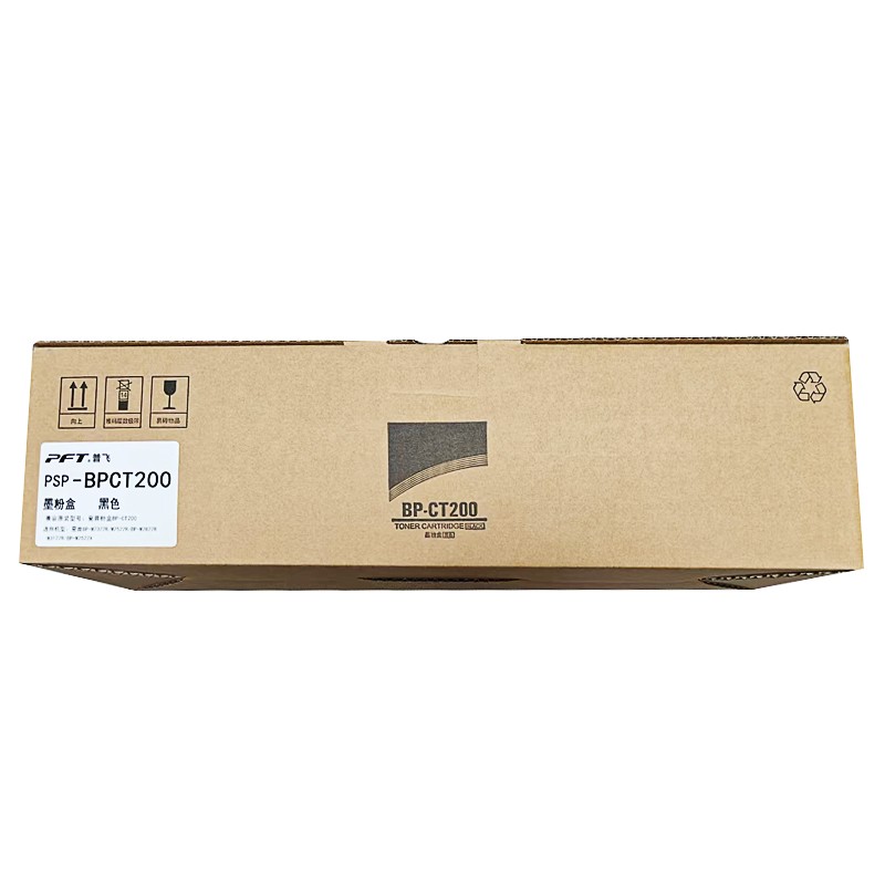 PFT/普飞 墨粉盒 PSP-BPCT200 黑色 兼容夏普墨粉盒BP-CT200 适用机型：BP-M2322R/M2522R/BP-M2822R/M3122R 单位:个