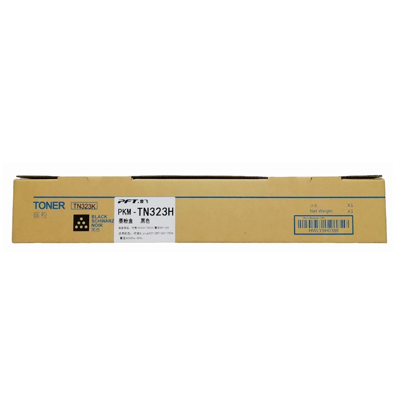 PFT/普飞 墨粉盒 PKM-TN323H 黑色 兼容柯美TN323H/震旦ADT-369 适用机型：Bizhub227/287/367/7528/震旦AD289s/369s 单位:个