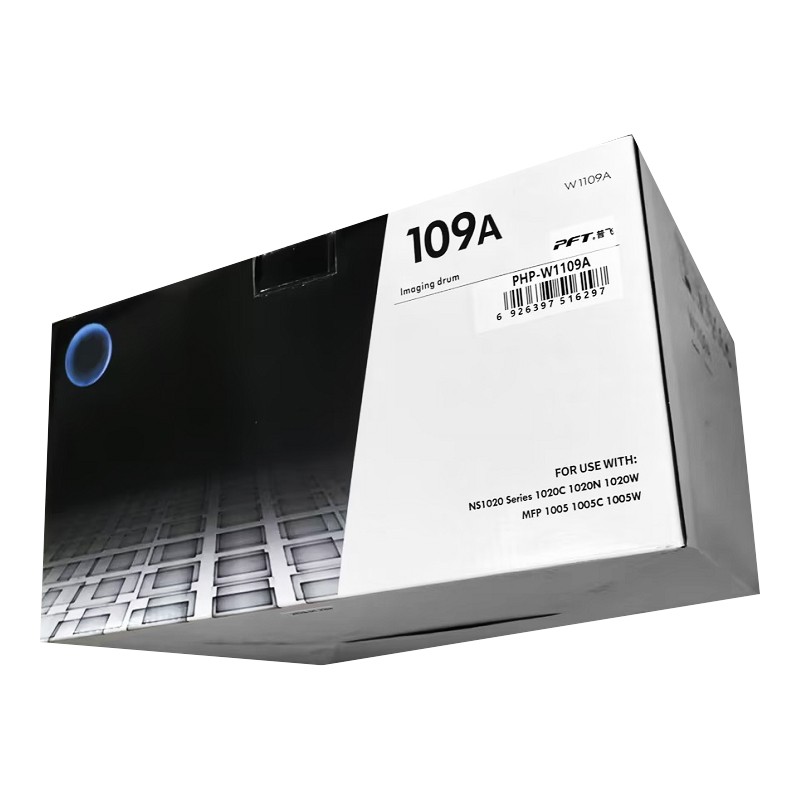 PFT/普飞 感光鼓 PHP-W1109A 黑色/5000页 兼容惠普感光鼓W1109A 适用机型：HP Laser NS 1020 Printer/NS 1020w Printer/NS 1020c Printer/NS MFP 1005 Printer/NS MFP 1005w Printer/NS MFP 1005c Printer/NS1020n Printer/NS MFP 1005n Printer 单位:个