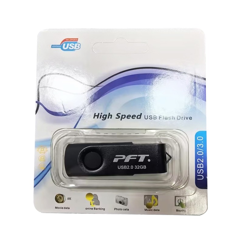PFT/普飞 U盘 PFT-UKJ-K32GB 酷捷/黑色/32GB/USB2.0 塑胶外壳/旋转打开式 单位:个