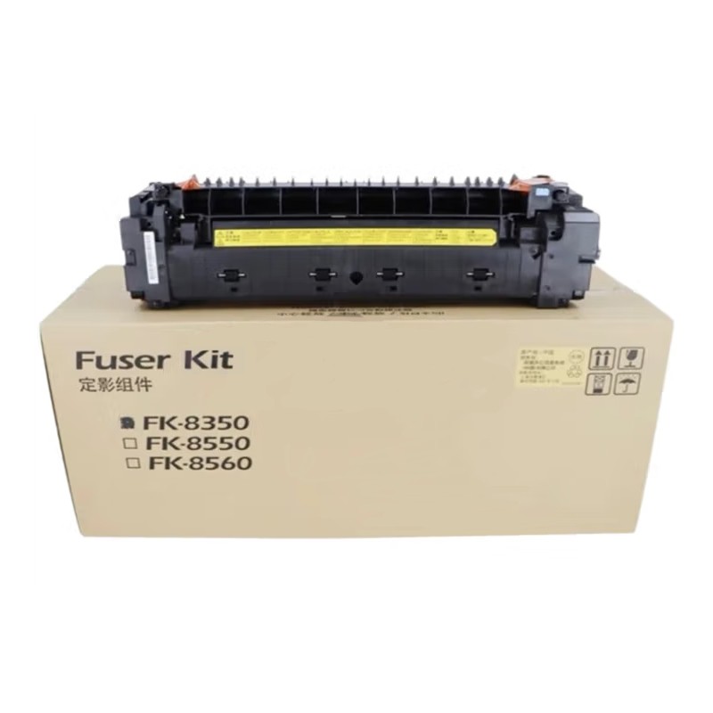 KYOCERA/京瓷 定影组件 FK-8350 适用机型:2554ci/3554ci/3253ci/2552ci 单位:个