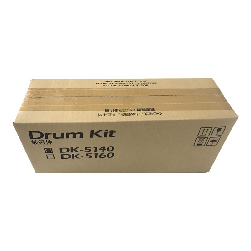 KYOCERA/京瓷 鼓组件 DK-5140 四色通用 适用机型：M6530CDN 单位:个
