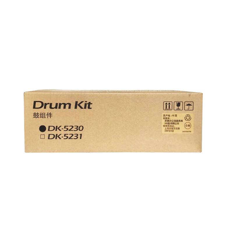 KYOCERA/京瓷 鼓组件 DK-5230 黑色/设计寿命10万页 适用机型：M5526cdw/M5526cdn/P5021cdw/P5021cdn/M5521cdw/M5521cdn/P5026cdw/P5026cdn/M5021cdn/P5018cdn 单位:个