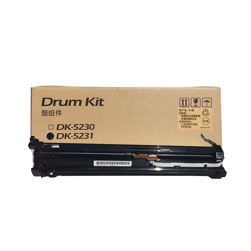 KYOCERA/京瓷 鼓组件 DK-5231 彩色通用/设计寿命10万页 适用机型：M5526cdw/M5526cdn/P5021cdw/P5021cdn/M5521cdw/M5521cdn/P5026cdw/P5026cdn/M5021cdn/P5018cdn 单位:个