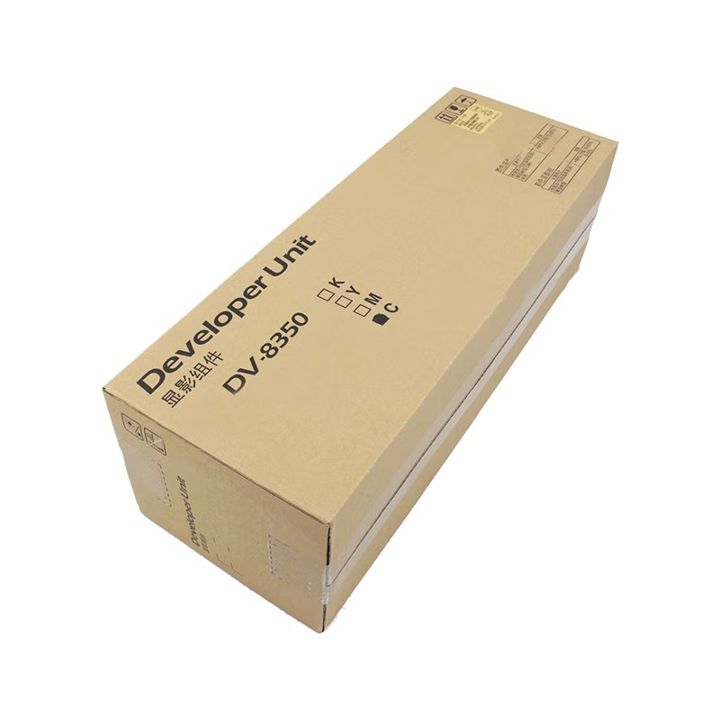 KYOCERA/京瓷 显影组件 DV-8350C 青色/含载体 适用机型：2552ci/3252ci/2553ci/3253ci 单位:个