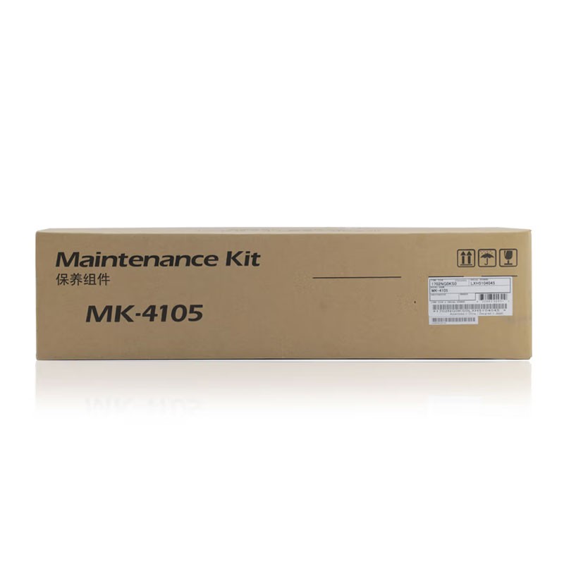 KYOCERA/京瓷 鼓组件 MK-4105 适用机型：TASKalfa 1800/1801/2200/2201/2010/2011/2210/2211/2020/2021/2220/2221/2320/2321/TASKalfa MZ2101/MZ2300/MZ2200 单位:个