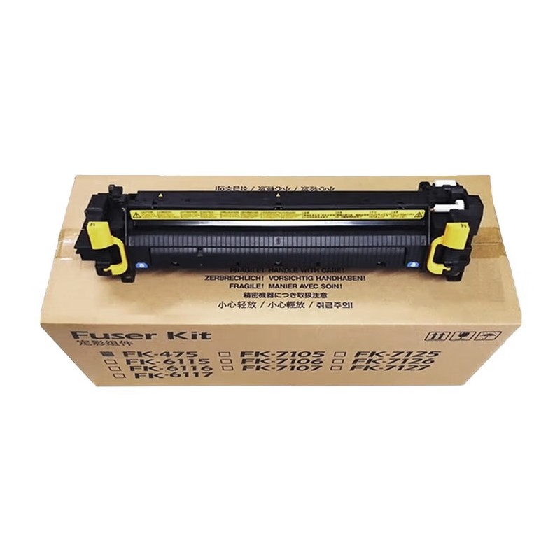 KYOCERA/京瓷 定影组件 FK-475 适用机型：FS-6025MFP/FS-6025/FS-6025B/FS-6030MFP/ FS-6525MFP /FS-6530MFP/M4028idn 单位:个
