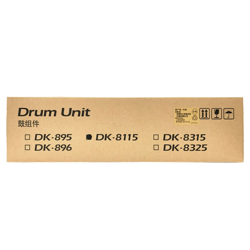 KYOCERA/京瓷 鼓组件 DK-8115 四色通用 适用机型：M8124cidn/8130cidn/8224cidn/8228cidn/3060ci 单位:个