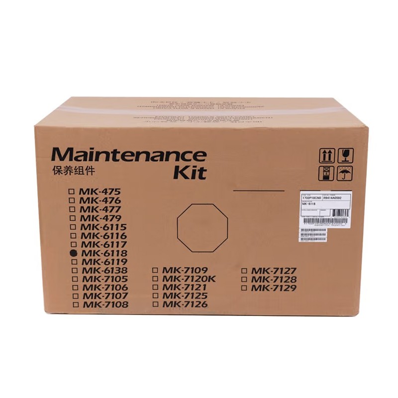 KYOCERA/京瓷 保养组件 MK-6118 含显影组件+定影组件 适用机型：M4125idn/ M4132idn/ M4226idn/M4230idn 单位:个