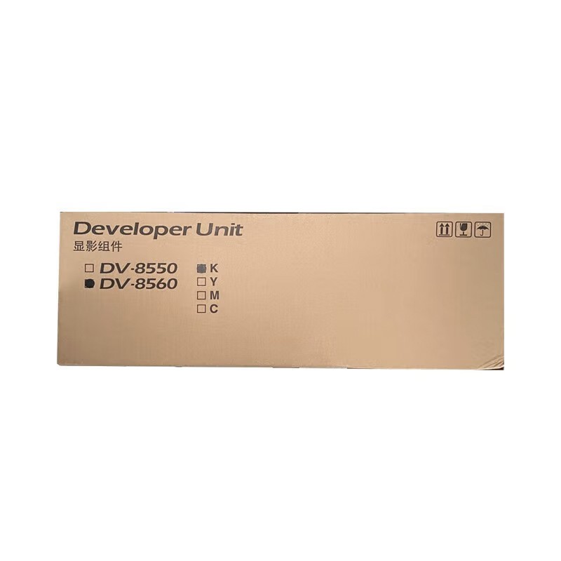 KYOCERA/京瓷 显影组件 DV-8560K 黑色/含载体 适用机型：4052ci/TASKalfa 4053ci/TASKalfa 6052ci/TASKalfa 6053ci/6002i/P8060cdn 单位:个
