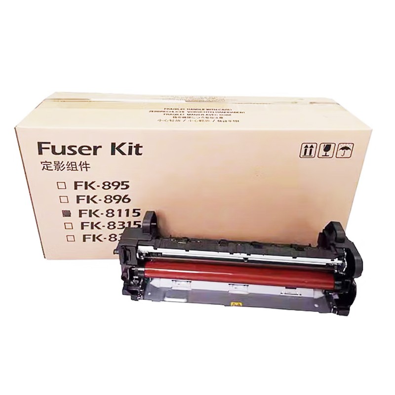 KYOCERA/京瓷 定影组件 FK-8115 适用机型：M8124cidn/8130cidn/8224cidn/8228cidn/3060ci 单位:个