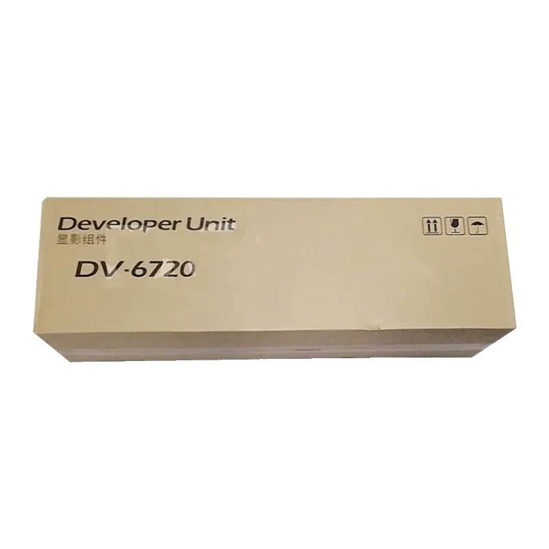 KYOCERA/京瓷 显影组件 DV-6720 适用机型：TASKalfa 7003i/8003i/9003i 单位:个