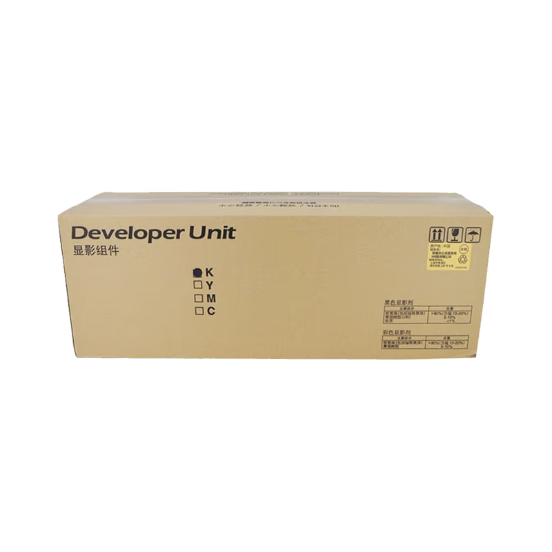 KYOCERA/京瓷 显影组件 DV-896K 黑色/含载体 适用机型：FS-C8520/8020/8025/8525 单位:个
