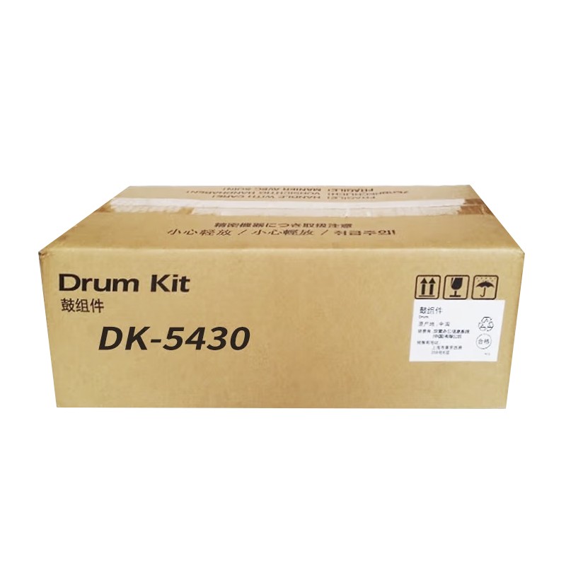 KYOCERA/京瓷 鼓组件 DK-5430 黑色/设计寿命10万页 适用机型：PA2100cx/MA2100cx 单位:个